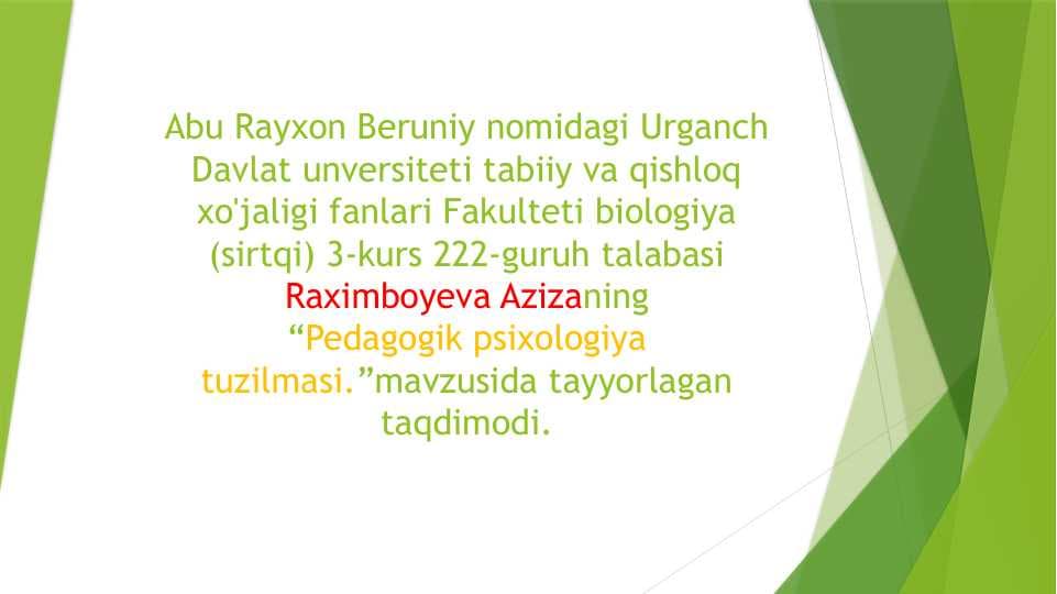 Nutqiy bayon etishning vujudga kelishi va tushunishli muammolari.