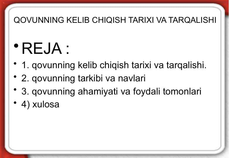 QOVUNNING KELIB CHIQISH TARIXI VA TARQALISHI