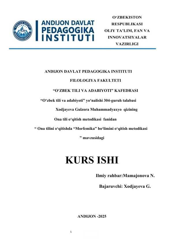 Ona tilini o‘qitishda  Morfemika  bo‘limini o‘qitish metodikasi kurs ishi