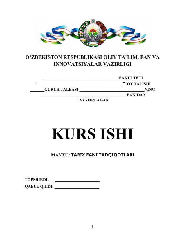 TARIX FANI TADQIQOTLARI