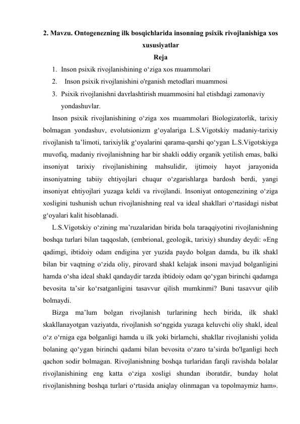 Ontogenezning ilk bosqichlarida insonning psixik rivojlanishiga xos xususiyatlar