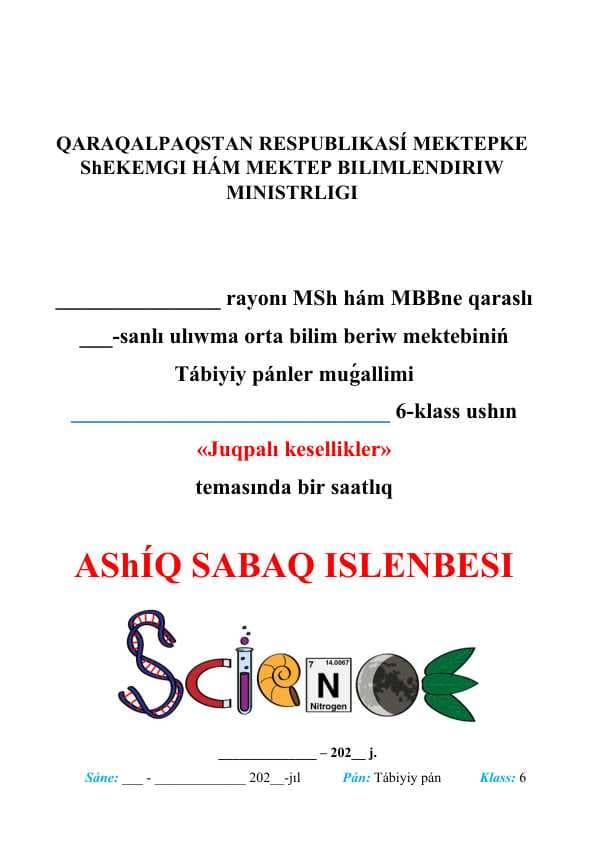 Juqpalı kesellikler_5E