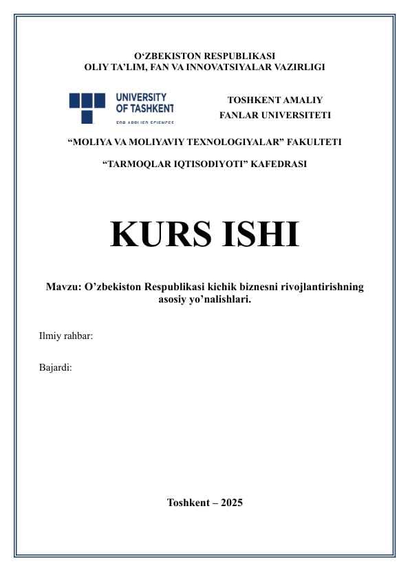 O’zbekiston Respublikasi kichik biznesni rivojlantirishning asosiy yo’nalishlari