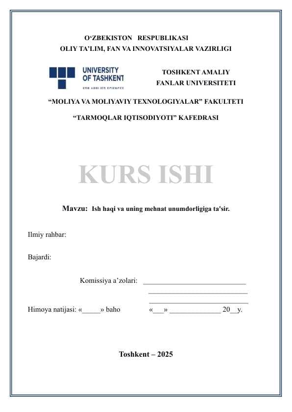 Ish haqi va uning mehnat unumdorligiga ta'sir