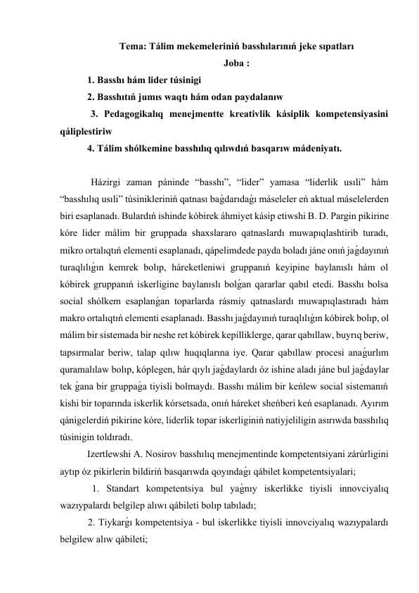 Tálim mekemeleriniń basshılarınıń jeke sıpatları yyy.docx