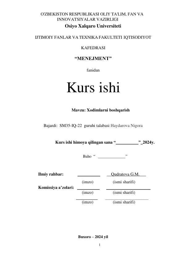 Xodimlarni boshqarish2.pdf  kurs ishi