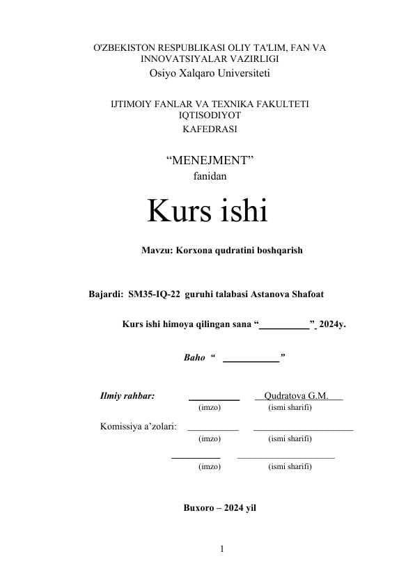 Korxona qudratini boshqarish.docx kurs ishi