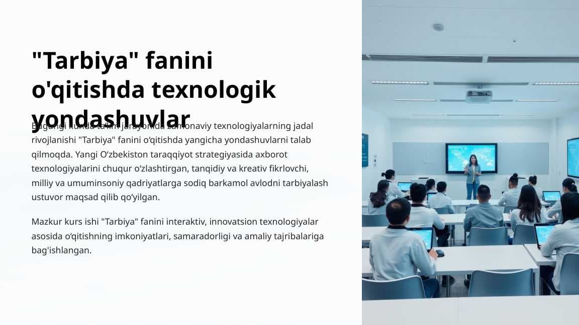 Tarbiya-fanini-oqitishda-texnologik-yondashuvlar