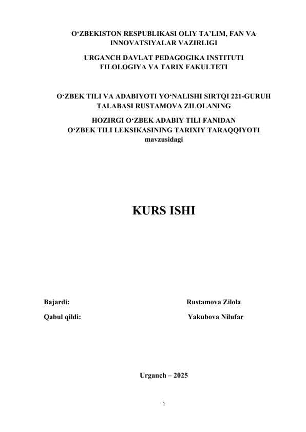 O‘ZBEK TILI LEKSIKASINING TARIXIY TARAQQIYOTI