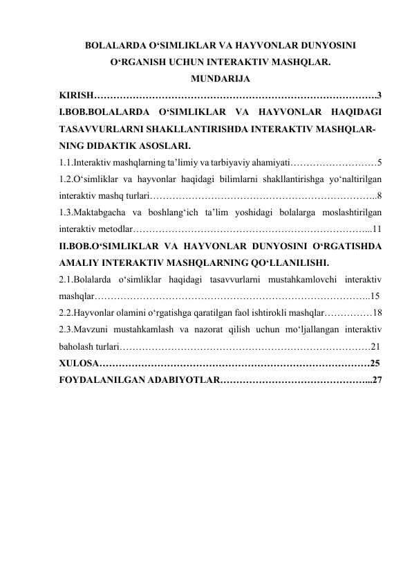 BOLALARDA O‘SIMLIKLAR VA HAYVONLAR DUNYOSINI O‘RGANISH UCHUN INTERAKTIV MASHQLAR