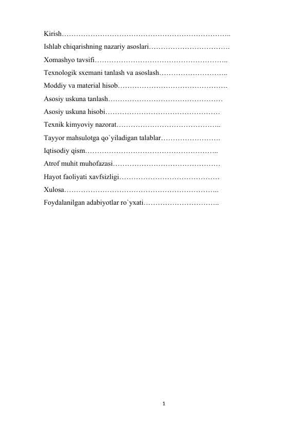 Ofset qog`ozi ishlab chiqarish texnologiyasini tashkil etish