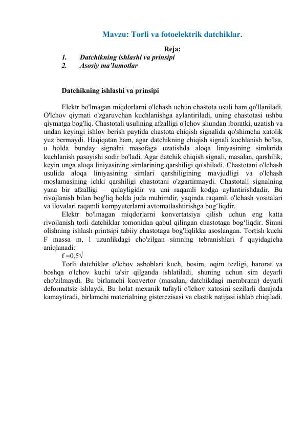Torli va fotoelektrik datchiklar