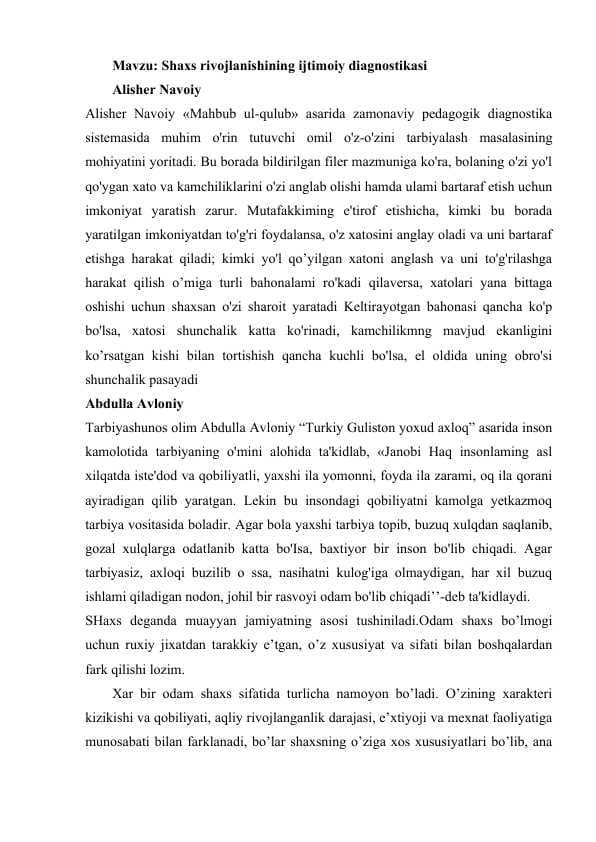 Shaxs rivojlanishining ijtimoiy diagnostikasi1