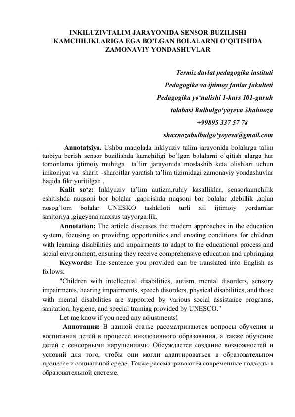 Inklyuziv ta’lim jarayonida sensor buzilishi