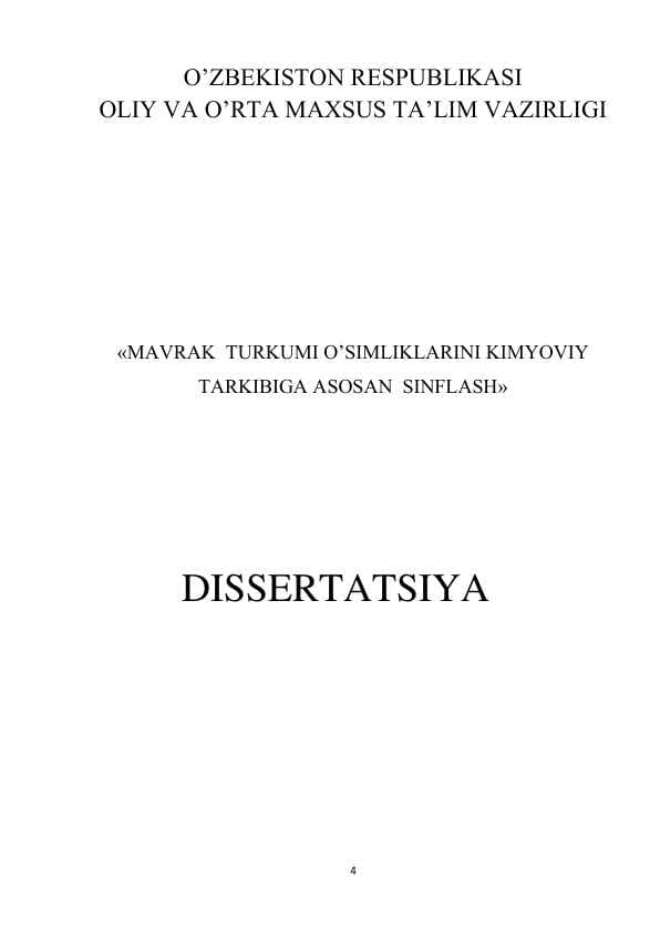 MAVRAK  TURKUMI O’SIMLIKLARINI KIMYOVIY TARKIBIGA ASOSAN  SINFLASH