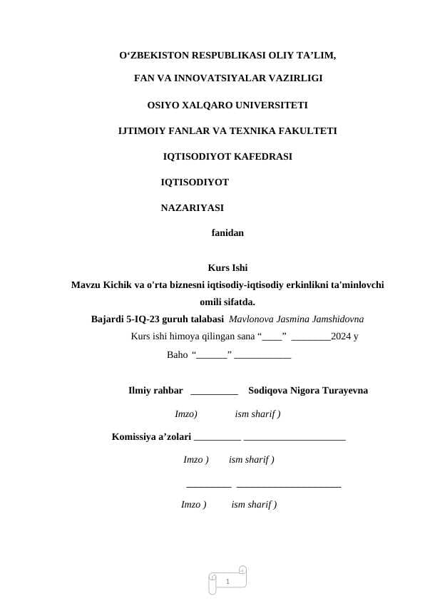 Kichik va o'rta biznesni iqtisodiy-iqtisodiy erkinlikni ta'minlovchi omili sifatida