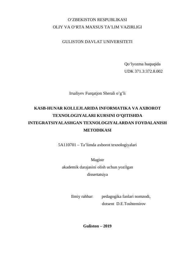KASB-HUNAR KOLLEJLARIDA INFORMATIKA VA AXBOROT TEXNOLOGIYALARI KURSINI O‘QITISHDA INTEGRATSIYALASHGAN TEXNOLOGIYALARDAN FOYDALANISH METODIKASI