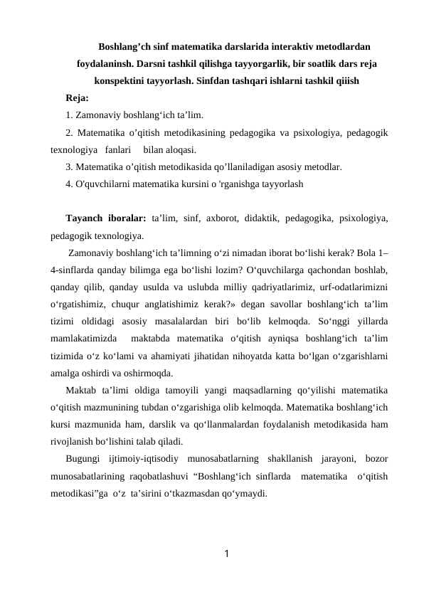 Boshlang’ch sinf matematika darslarida interaktiv metodlardan foydalaninsh.