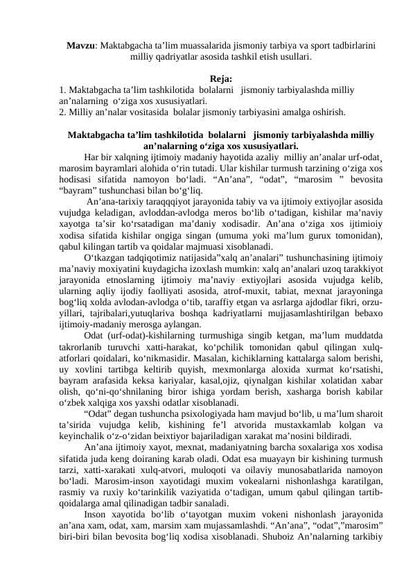 Maktabgacha ta’lim muassalarida jismoniy tarbiya va sport tadbirlarini milliy qadriyatlar asosida tashkil etish usullari