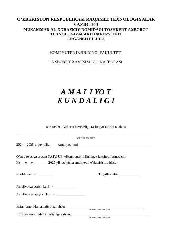 Amaliyot kundaligi