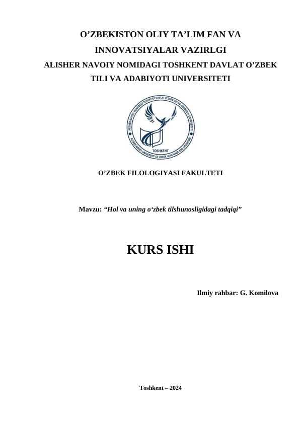 Hol va uning o‘zbek tilshunosligidagi tadqiqi