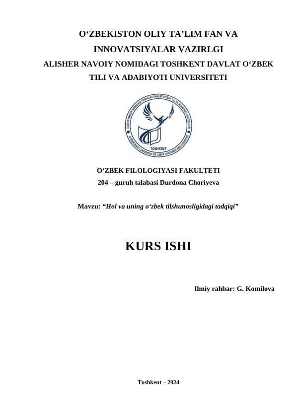 Hol va uning o‘zbek tilshunosligidagi tadqiqi