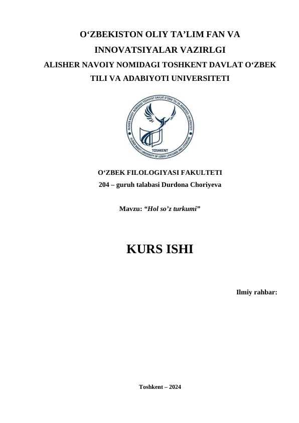 Hol so’z turkumi
