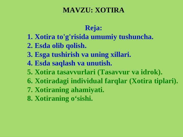 XOTIRA