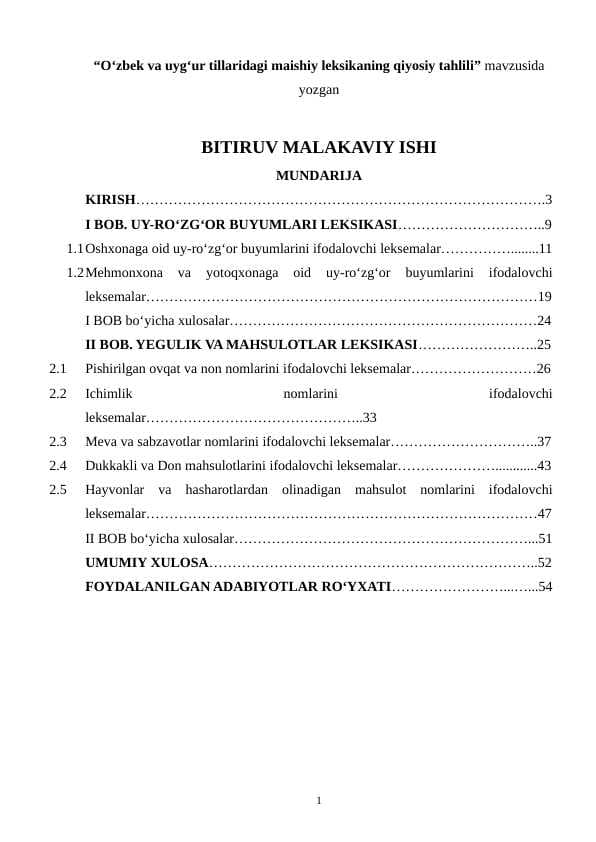 O‘zbek va uyg‘ur tillaridagi maishiy leksikaning qiyosiy tahlili