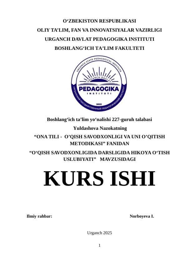 O‘QISH SAVODXONLIGIDA DARSLIGIDA HIKOYA O‘TISH USLUBIYATI