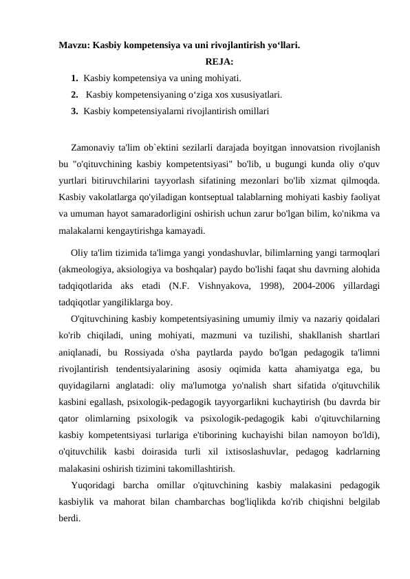 Kasbiy kompetensiya va uni rivojlantirish yo‘llari.
