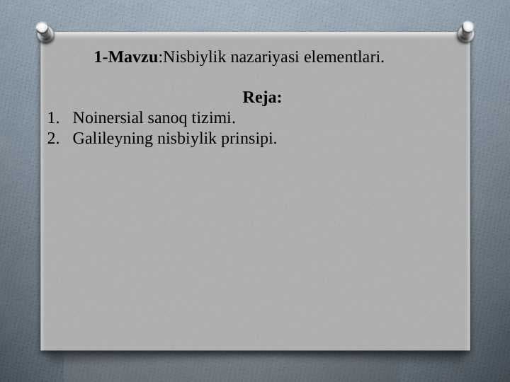 Gazlarda elektr toki, Nisbiylik nazariyasi elementlari