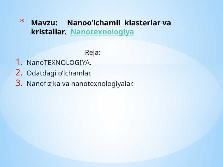 Fizikaviy jarayonlarni modellashtirish imkonini beruvchi dasturlar orqali fizikaviy jarayonlarni modellashtirish