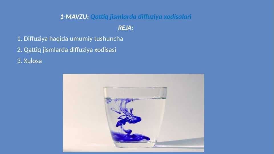 Diffuziya haqida umumiy tushuncha