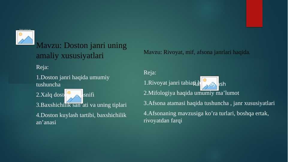 Doston janri uning amaliy xususiyatlari