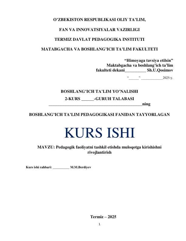 Pedagogik faoliyatni tashkil etishda muloqotga kirishishni