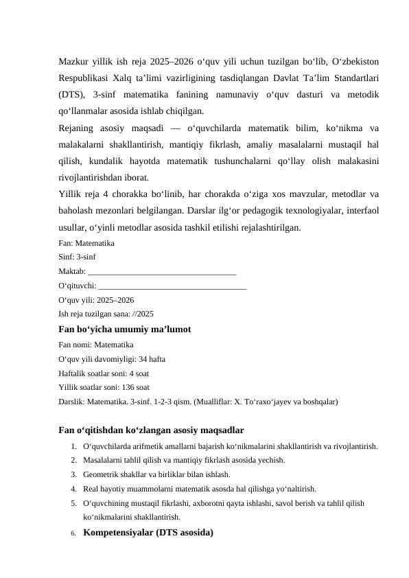 3-sinf matematika fani yillik ish rejasi