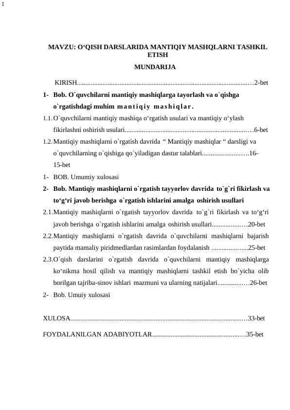OʻQISH DARSLARIDA MANTIQIY MASHQLARNI TASHKIL ETISH
