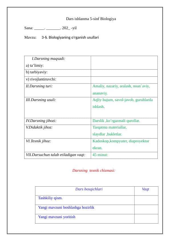 3 §. Biologiyaning o'rganish usullari dars ishlanma