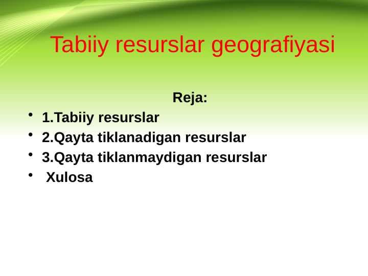 Tabiiy resurslar geografiyasi