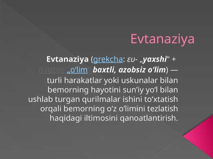 Evtanaziya