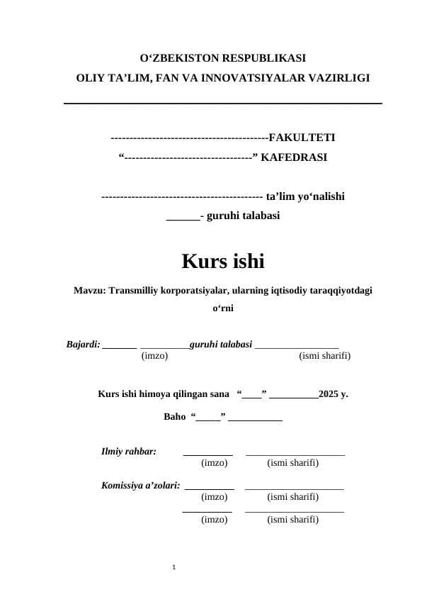 Transmilliy korporatsiyalar, ularning iqtisodiy taraqqiyotdagi