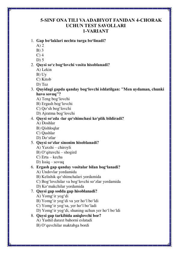 5-sinf ona tili va adabiyot fanidan 4-chorak uchun test savollari