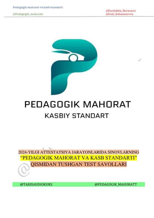Pedagogik Mahorat va Kasb Standarti
