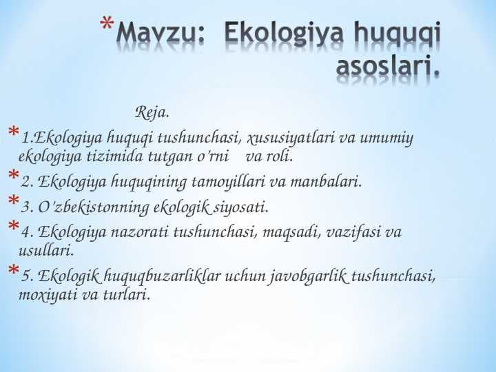 Ekologiya huquqi