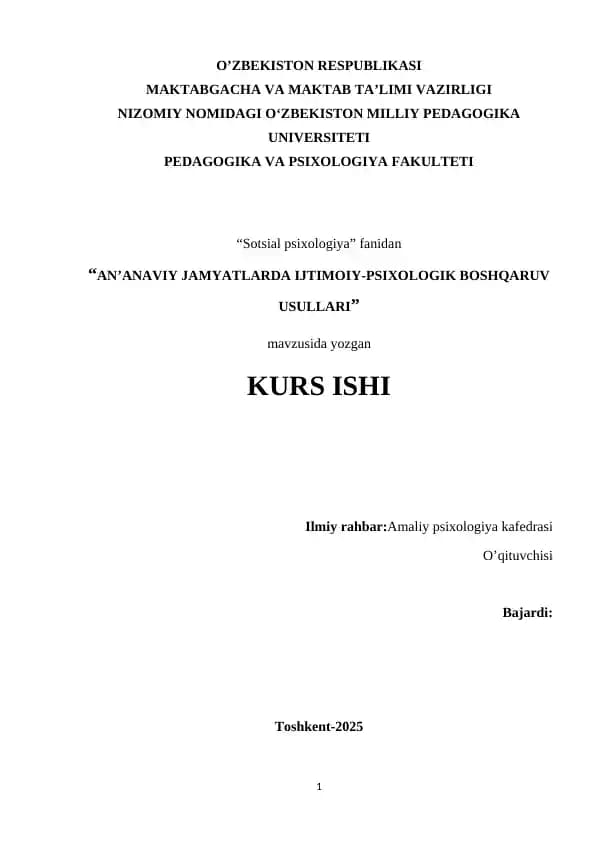 An’anaviy jamiyatlarda ijtimoiy-psixologik boshqaruv usullari