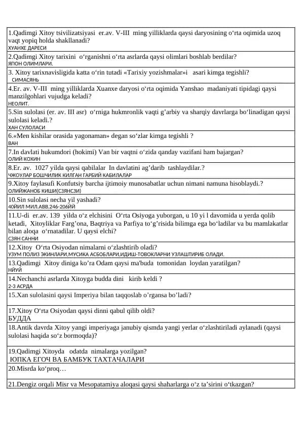 Qadimgi va O'rta asrlar tarixi fanidan test