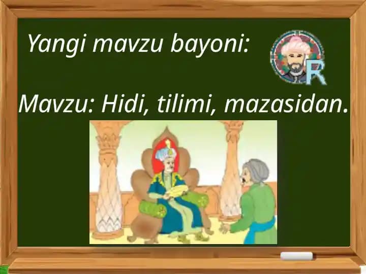 Hidi, tilimi, mazasidan.