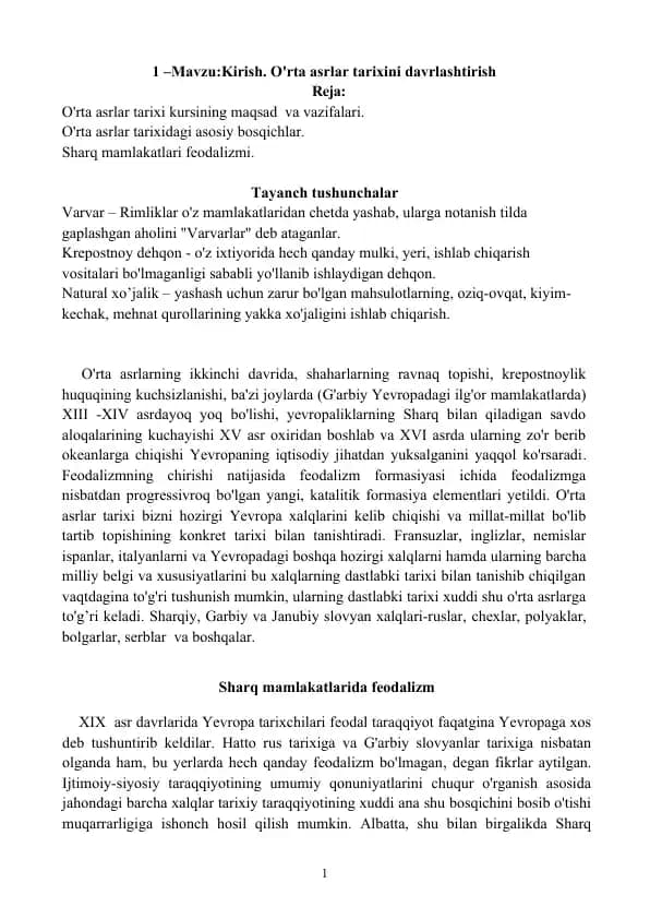 O'RTA ASRLAR tarixi