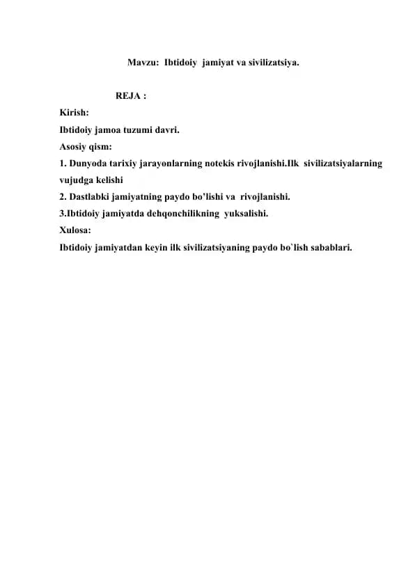 Ibtidoiy  jamiyat va sivilizatsiya